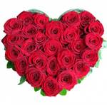 Сердце из 29 красных роз